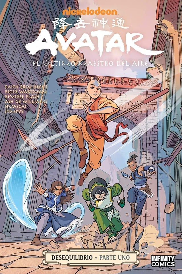 Avatar The Last Airbender: Imbalance 