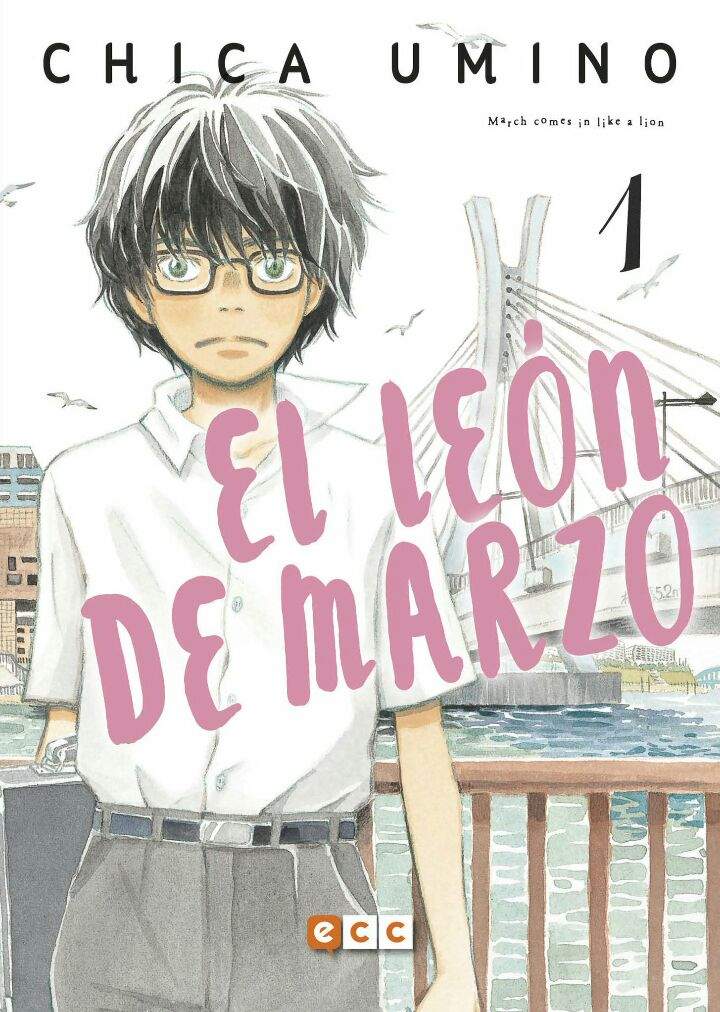 Descargar 3 gatsu no Lion manga