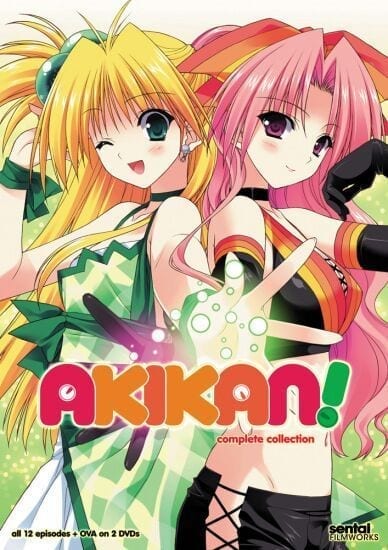 Descargar Akikan manga