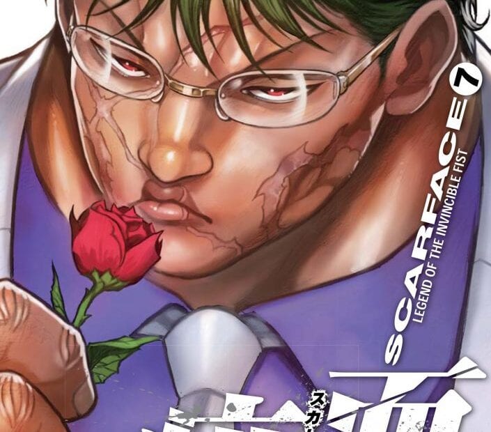 Manga en emision Baki Gaiden Scarface
