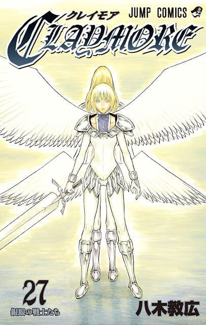Claymore [27/??]
