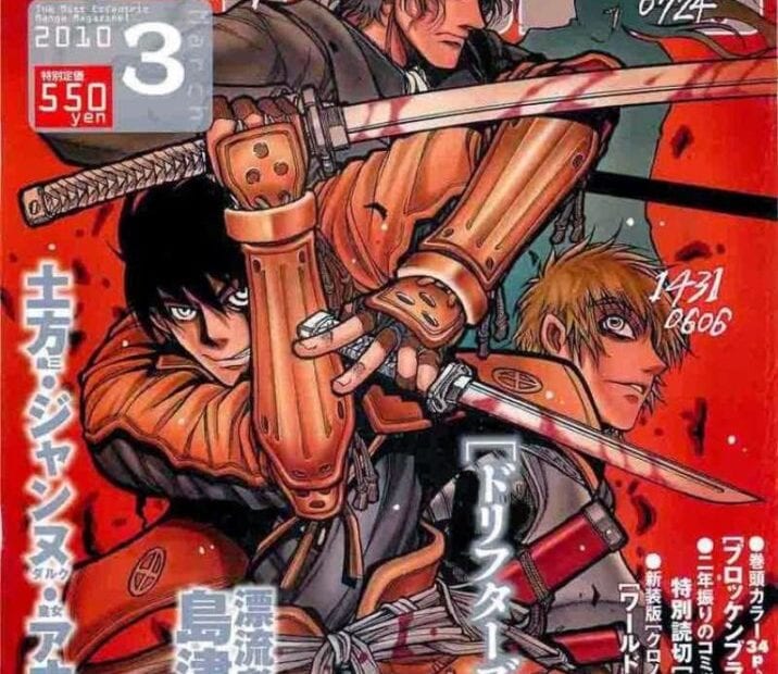 Descargar gratis Drifters (75/??) Manga en emision Drifters