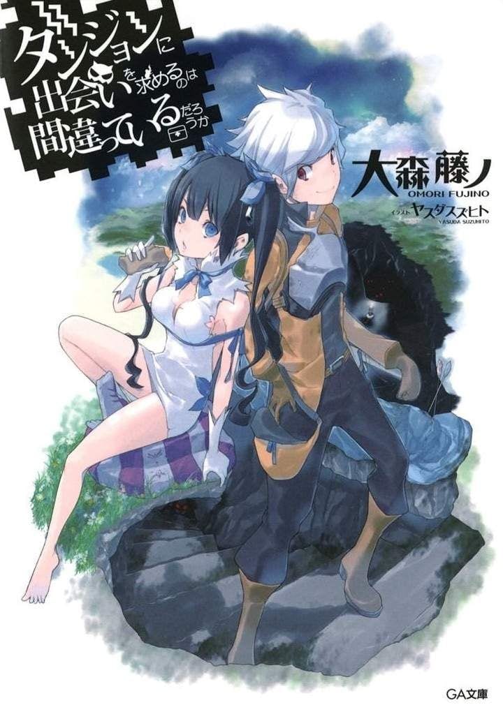 Descargar Dungeon ni Deai wo Motomeru no wa Machigatteiru Darou ka manga