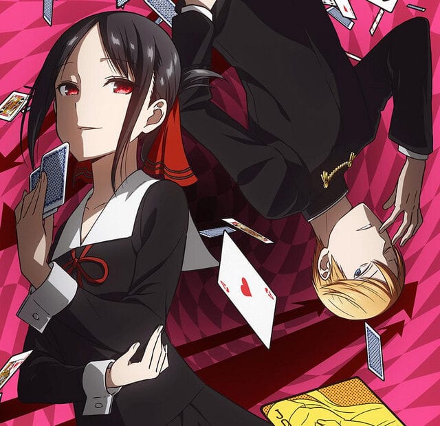 Manga en emision Kaguya-sama wa Kokurasetai