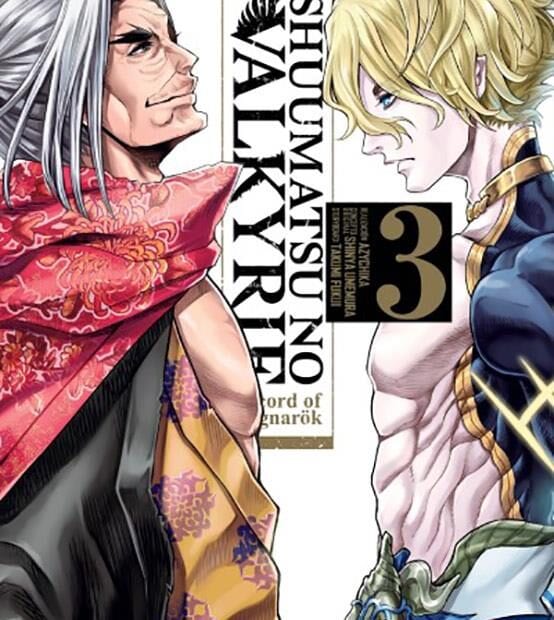 Manga completo Shuumatsu No Valkyrie