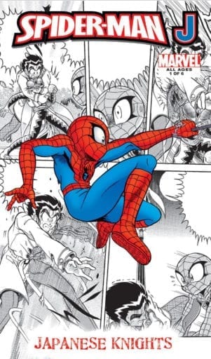 Comic completo Spider-Man J Volumen 1