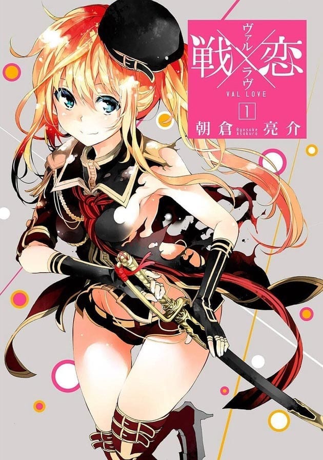 Descargar Val x Love manga