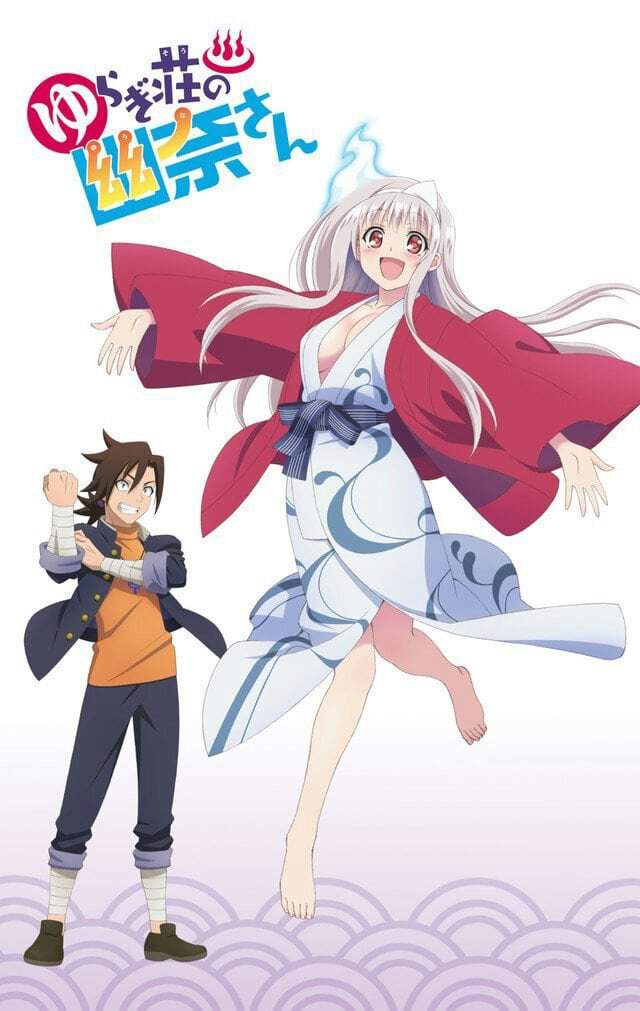 Descargar Yuragi sou no Yuuna san manga