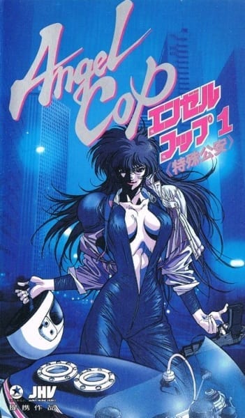 Descargar Angel Cop manga