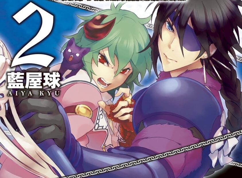 Descargar gratis Antimagia (2/2) Manga completo Antimagia
