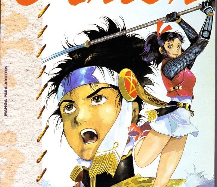 Descargar gratis Anton (6/6) Manga completo Anton