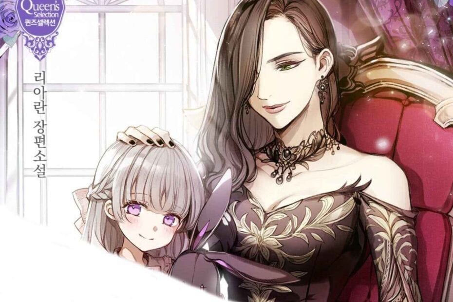 Manga completo Contrato de la princesa y la duquesa monstruosa
