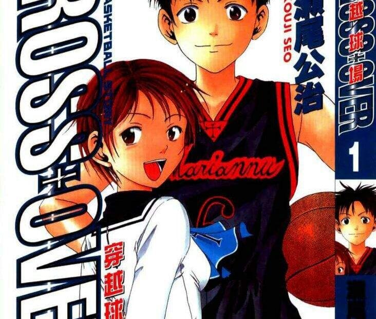 Manga completo Crossover