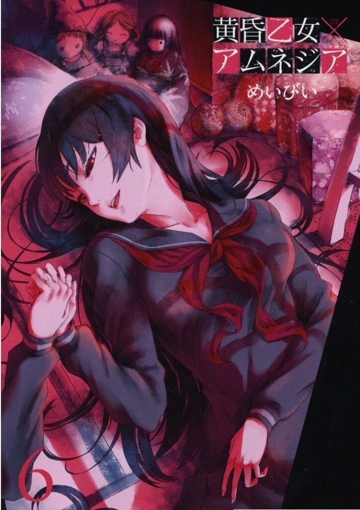 Tasogare Otome X Amnesia Manga Tasogare Otome X Amnesia (50/50) (Manga Completo) ¡Sin Acortadores!