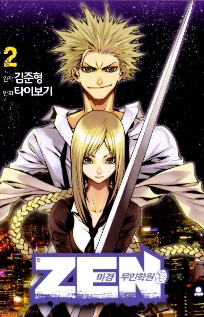 zen martial arts academy  manga completo sin acortadores