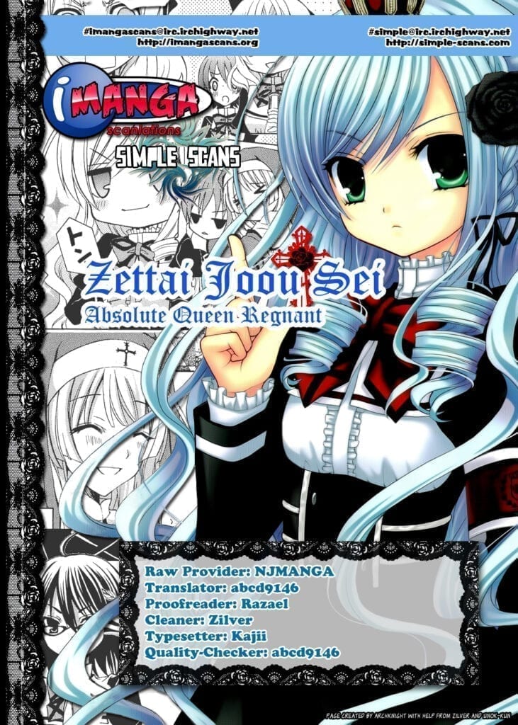 Descargar Zettai † Joou Sei manga