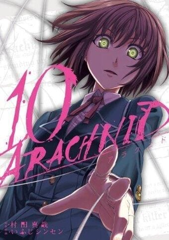 Descargar Arachnid mangas