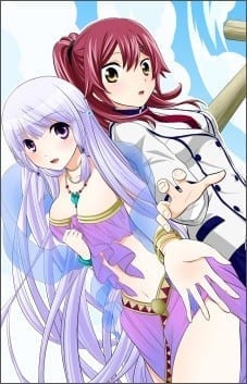 Descargar Maga Tsuki manga