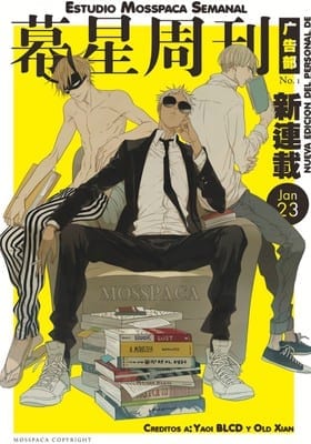 Manga completo Mosspaca advertising department
