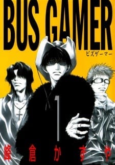 Manga completo BUS GAMER