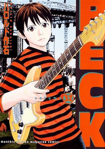 Descargar gratis Beck Descargar Beck manga