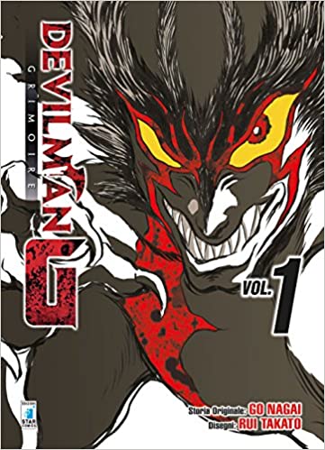 Descargar gratis Devilman Descargar Devilman manga
