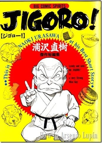 Descargar Jigoro manga
