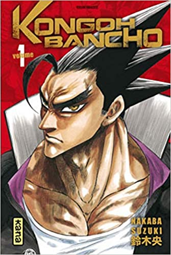 Descargar KONGOH BANCHO manga