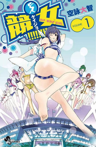 Manga completo Keijo!!!!!!!!