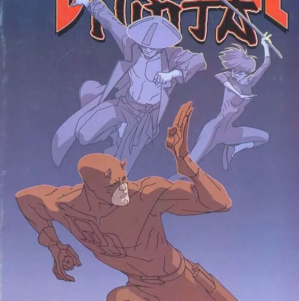 Comic completo DAREDEVIL: NINJA