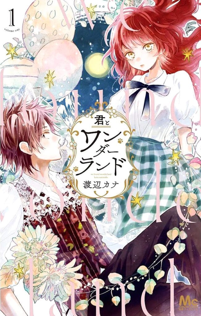 Descargar Kimi to Wonderland manga