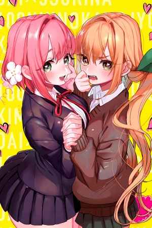 Descargar Las 100 novias que te quieren mucho manga