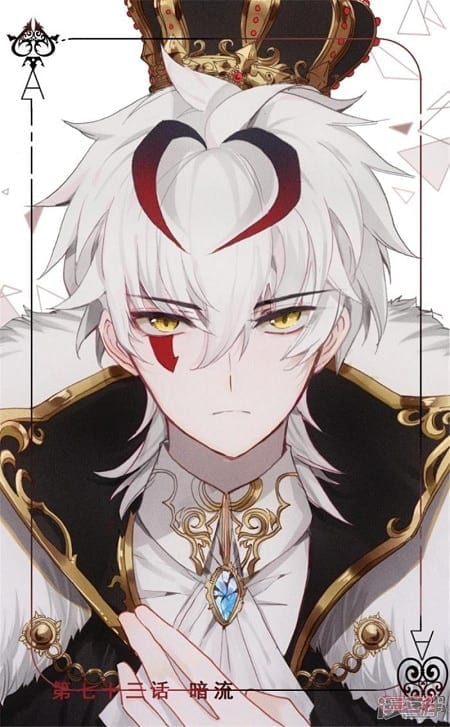 Descargar Long Live The King manga