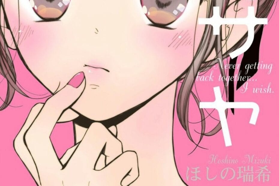 Manga completo Motosaya