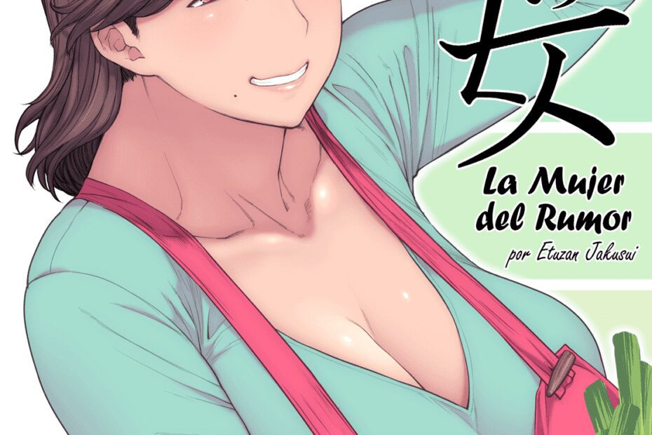 Manga completo Uwasa no Hito