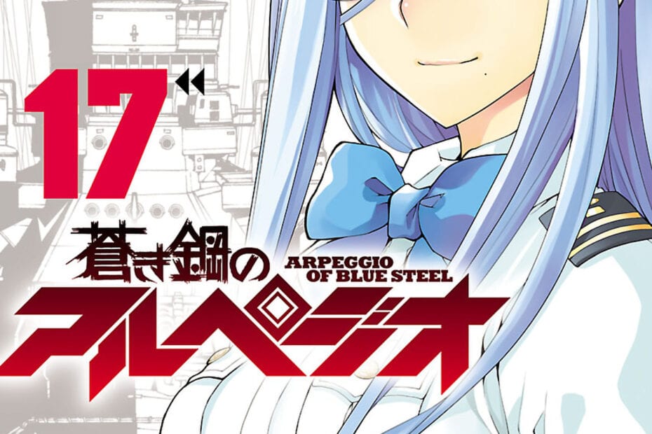 Manga en emision Aoki Hagane no Arpeggio