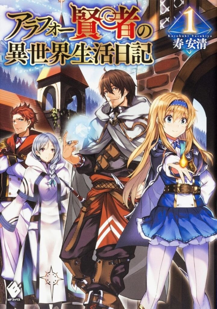 Descargar Arafoo Kenja no Isekai Seikatsu Nikki manga