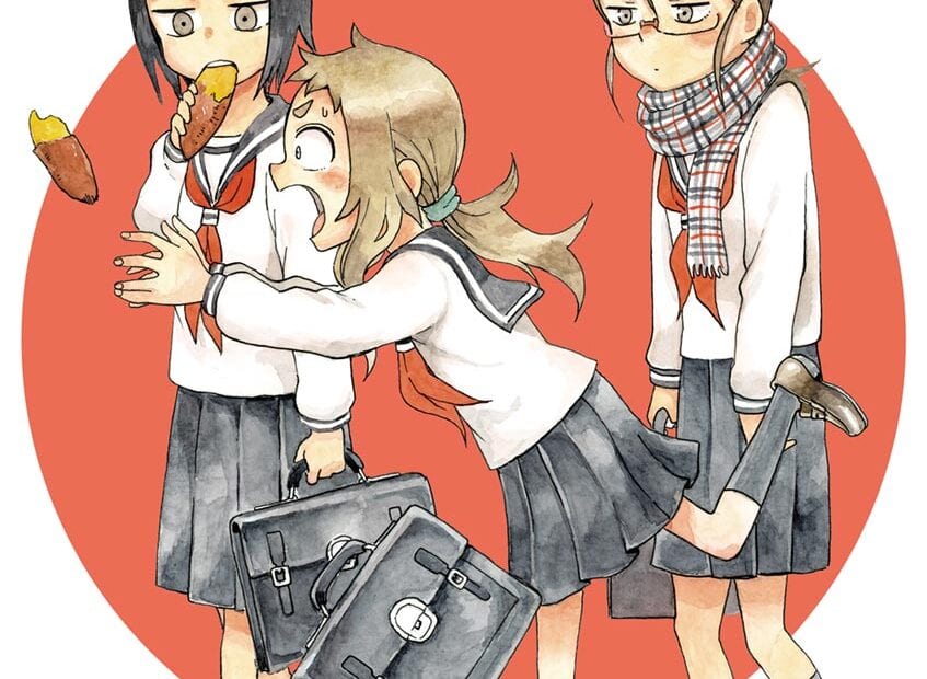 Manga completo Ashita wa Doyoubi