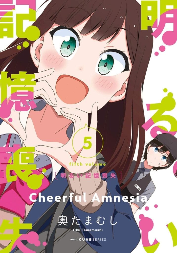Descargar Bright and Cheery Amnesia manga