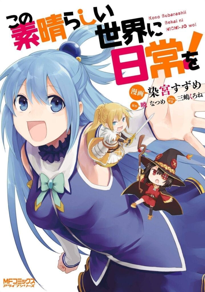 Kono Subarashii Sekai ni Shukufuku wo! (Konosuba - Mangá) - Capítulo 1 a 44  - MangAnime - Download baixar Mangás e HQs em Kindle .mobi e outros  formatos .pdf mangás para kindle