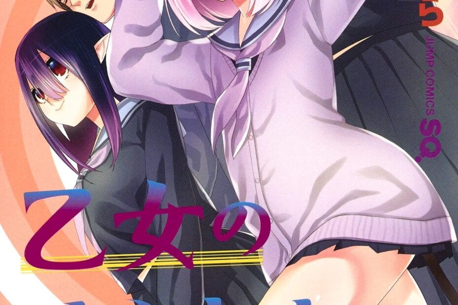 Manga en emision Otome no Harawata Hoshi no Iro
