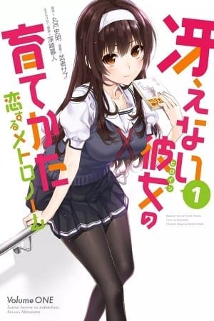 Descargar Saenai Kanojo no Sodatekata Koisuru Metronome manga