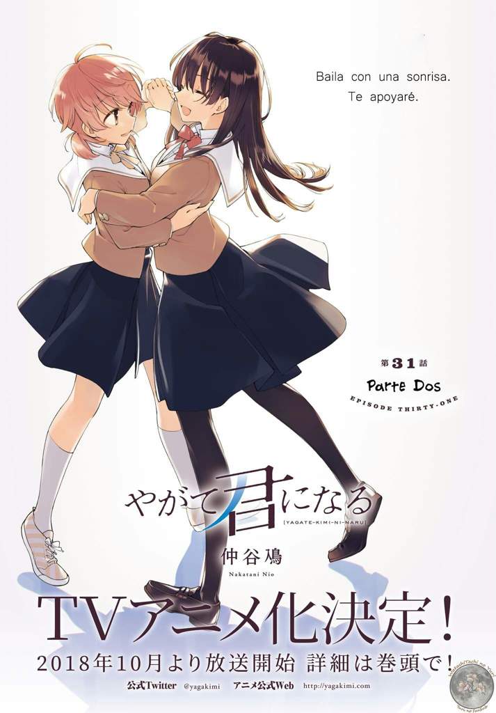 Descargar Yagate Kimi ni Naru manga