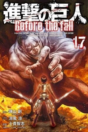 Shingeki No Kyojin Before The Fall 65 65 Manga Completo Sin Acortadores Gratis