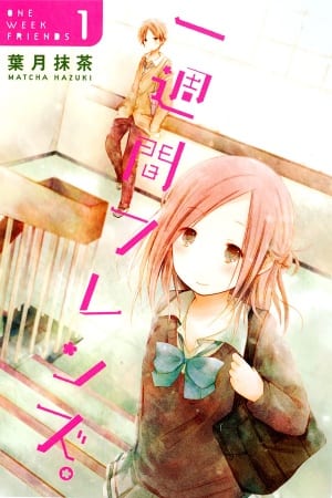 Descargar Isshuukan Friends manga