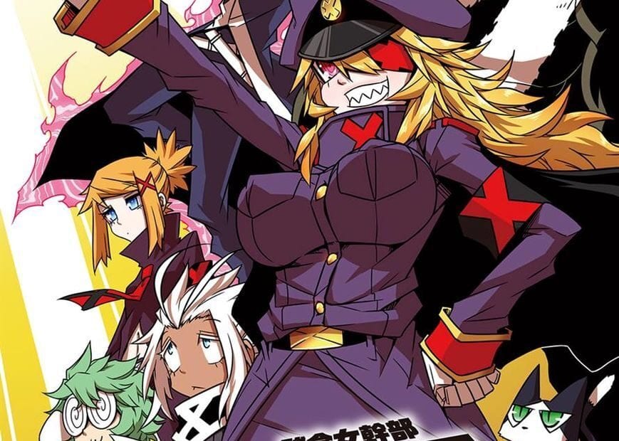 Manga completo Zannen Jokanbu Black General-san