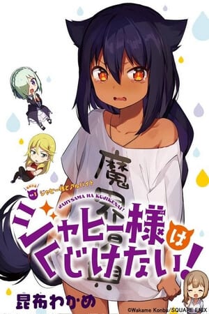 Descargar Jahy sama wa kujikenai manga