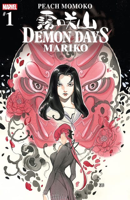 Descargar Demon Days Mariko comic