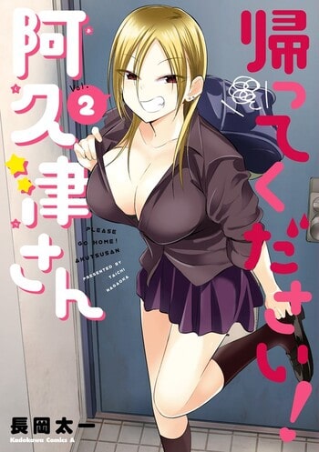 Descargar Kaette kudasai Akutsu san manga