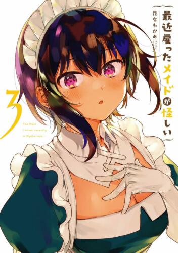 Descargar Saikin Yatotta Maid ga Ayashii manga